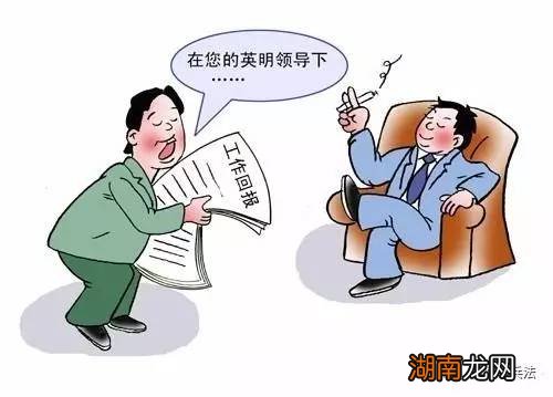 内丹摆放位置两个都是土怎么放_店里财神爷摆放位置方向与位置_法宝内丹位置